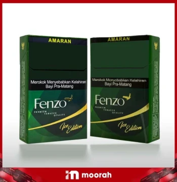 Frenzo Blend - Green - Ice Edition