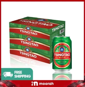 TSINGTAO PREMIUM LAGER 4.7% BEER [24Cans x 3 Cartons]