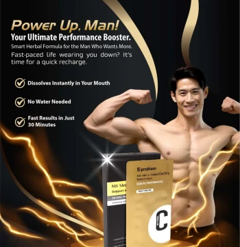SProblem Men Stem (3 PCS/BOX)
