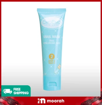 No.02 EmoEmo Hair Care Snail Hyaluronic Acid (x3) (For Hair)