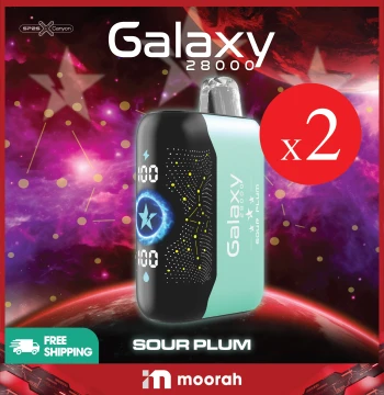 Galaxy Classic - Sour Plum [2 PCS] 28K Puffs